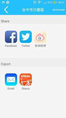 Emulate Android APK Forest Rescue Emulate Android APK Forest Rescue