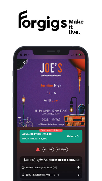 Emulate iPhone app Forgigs - Live Music Gigs using MyAndroid Emulate iPhone app Forgigs - Live Music Gigs using MyAndroid