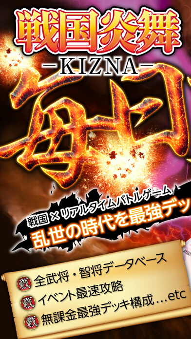 Emulate iPhone app ????????????? for ????KIZNA?? using MyAndroid Emulate iPhone app ????????????? for ????KIZNA?? using MyAndroid