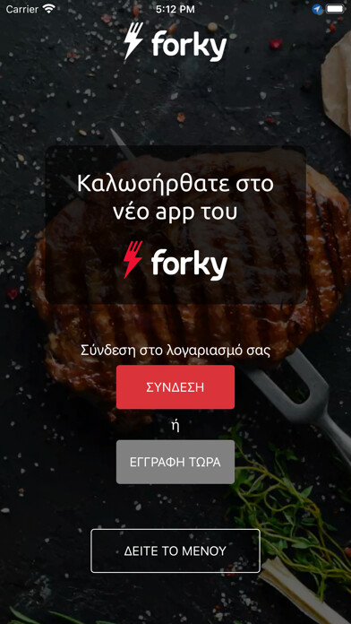 Run android online APK Forky from MyAndroid or emulate Forky using MyAndroid