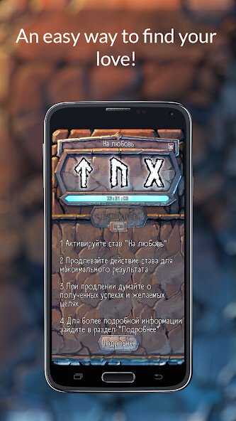 Run android online APK For Love - Norse Runic Magic from MyAndroid or emulate For Love - Norse Runic Magic using MyAndroid Run android online APK For Love - Norse Runic Magic from MyAndroid or emulate For Love - Norse Runic Magic using MyAndroid