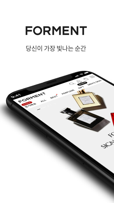 Emulate iPhone app forment using MyAndroid Emulate iPhone app forment using MyAndroid