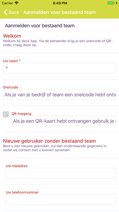 Emulate iPhone app Form Factory using MyAndroid