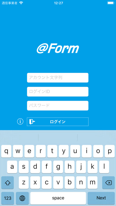 Run android online APK @Form for HACCP from MyAndroid or emulate @Form for HACCP using MyAndroid