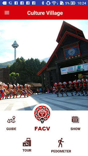 Run android online APK Formosan Aboriginal Culture Village from MyAndroid or emulate Formosan Aboriginal Culture Village using MyAndroid
