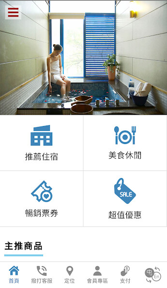 Run android online APK Formosa from MyAndroid or emulate Formosa using MyAndroid Run android online APK Formosa from MyAndroid or emulate Formosa using MyAndroid