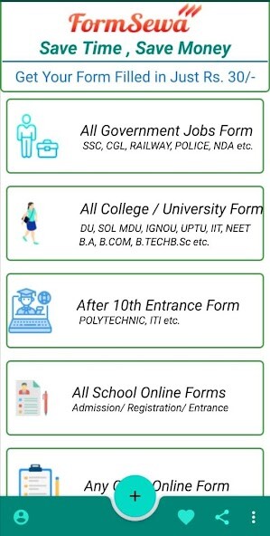 Run android online APK FormSewa: Govt Job, Sarkari Naukri, Sarkari Job from MyAndroid or emulate FormSewa: Govt Job, Sarkari Naukri, Sarkari Job using MyAndroid Run android online APK FormSewa: Govt Job, Sarkari Naukri, Sarkari Job from MyAndroid or emulate FormSewa: Govt Job, Sarkari Naukri, Sarkari Job using MyAndroid