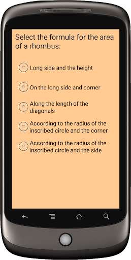 Run android online APK Formula area of the rhombus from MyAndroid or emulate Formula area of the rhombus using MyAndroid