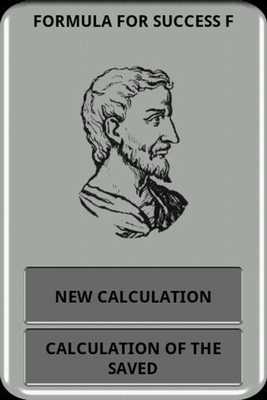 Emulate Android APK FORMULA FOR SUCCESS FREE Emulate Android APK FORMULA FOR SUCCESS FREE