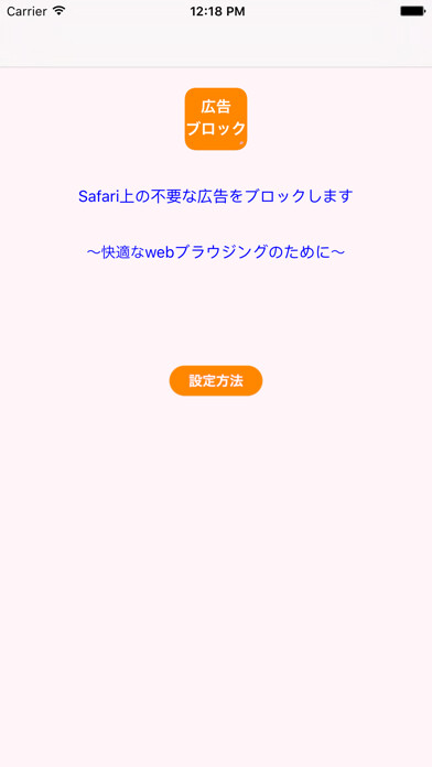 Emulate iPhone app ?????? for Safari using MyAndroid Emulate iPhone app ?????? for Safari using MyAndroid