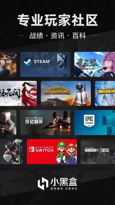 Emulate iPhone app ??? for Steam ???????? using MyAndroid Emulate iPhone app ??? for Steam ???????? using MyAndroid