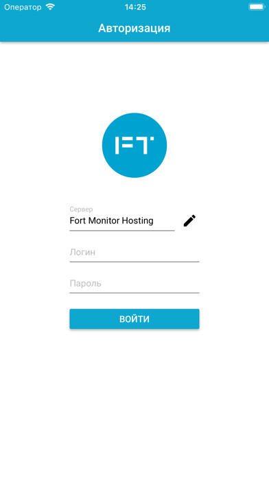 Emulate iPhone app Fort Monitor using MyAndroid Emulate iPhone app Fort Monitor using MyAndroid