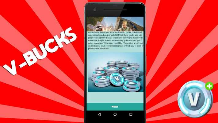Emulate Android APK Fortnite V-Bucks Guide