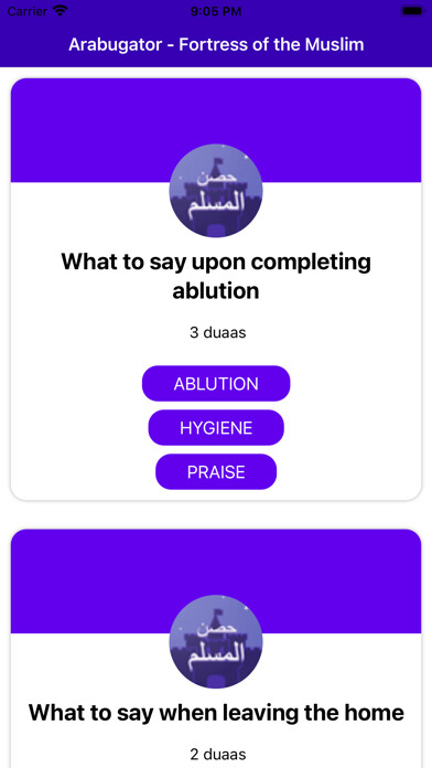 Emulate iPhone app Fortress of the Muslim using MyAndroid Emulate iPhone app Fortress of the Muslim using MyAndroid