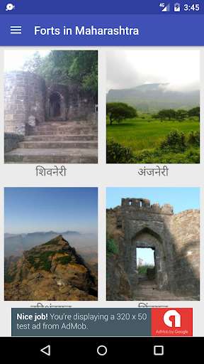 Emulate Android APK Forts Of Maharashtra Emulate Android APK Forts Of Maharashtra