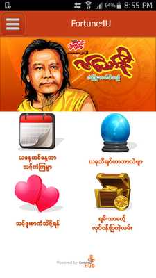 Emulate Android APK Fortune4U