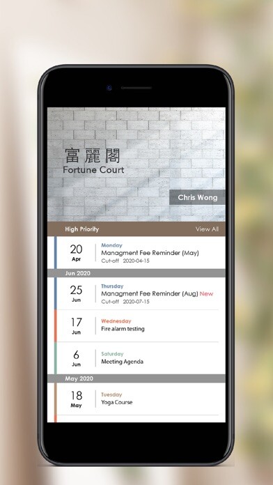 Emulate iPhone app Fortune Court by HKT using MyAndroid Emulate iPhone app Fortune Court by HKT using MyAndroid