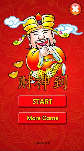 Run android online APK Fortune God from MyAndroid or emulate Fortune God using MyAndroid
