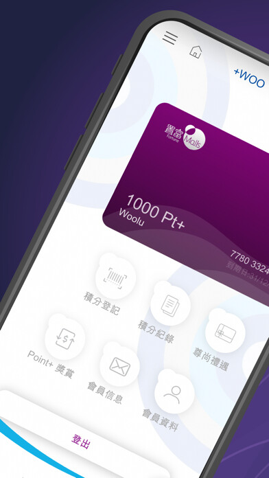 Run android online APK Fortune Malls from MyAndroid or emulate Fortune Malls using MyAndroid Run android online APK Fortune Malls from MyAndroid or emulate Fortune Malls using MyAndroid