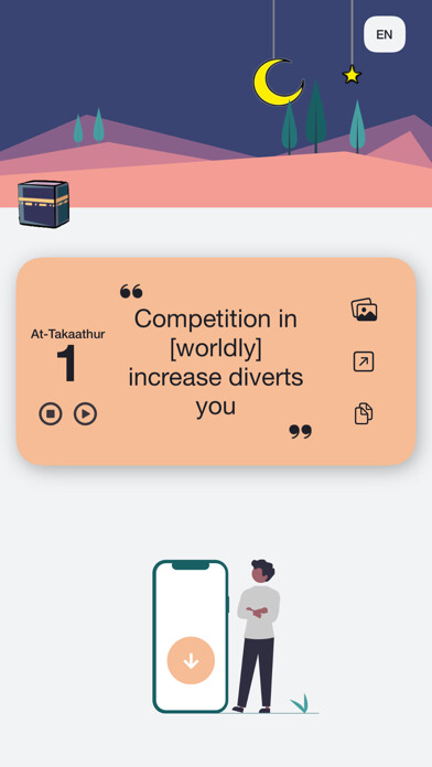 Emulate iPhone app Fortune Quran using MyAndroid Emulate iPhone app Fortune Quran using MyAndroid