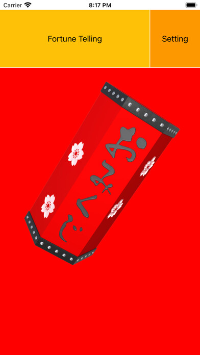 Emulate iPhone app Fortune slip using MyAndroid Emulate iPhone app Fortune slip using MyAndroid