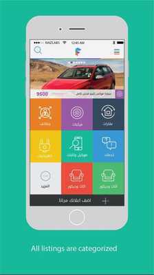 Emulate Android APK Foruss Emulate Android APK Foruss