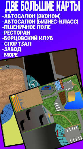 Run android online APK Forza Dag (RUS) from MyAndroid or emulate Forza Dag (RUS) using MyAndroid Run android online APK Forza Dag (RUS) from MyAndroid or emulate Forza Dag (RUS) using MyAndroid