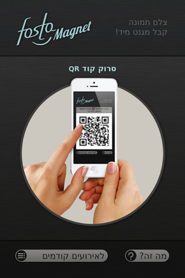 Emulate Android APK Fosta Magnet Emulate Android APK Fosta Magnet