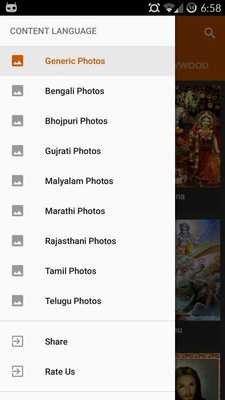 Emulate Android APK Foto Forward India Emulate Android APK Foto Forward India