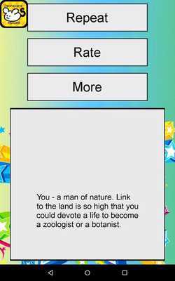 Emulate Android APK Fotos de Amigas con Frases Emulate Android APK Fotos de Amigas con Frases