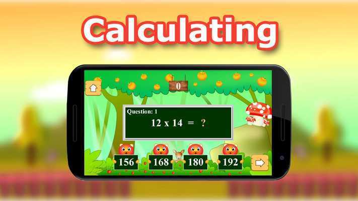Emulate Android APK Fourth Grade Math Practice Emulate Android APK Fourth Grade Math Practice