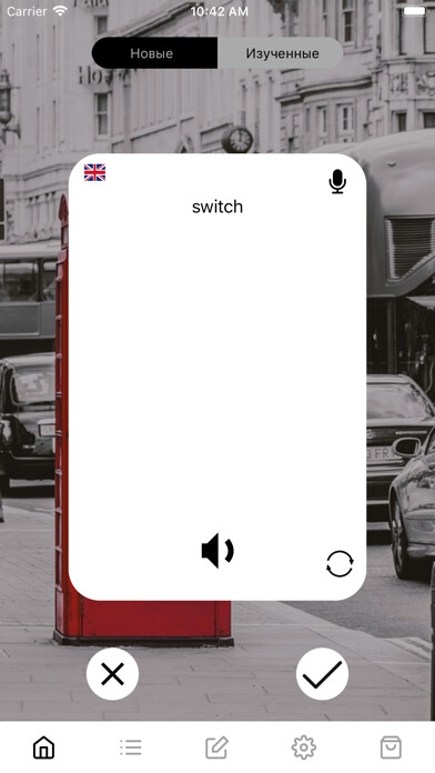 Emulate iPhone app Foxcards using MyAndroid Emulate iPhone app Foxcards using MyAndroid