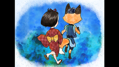Emulate iPhone app Fox lights the way using MyAndroid Emulate iPhone app Fox lights the way using MyAndroid