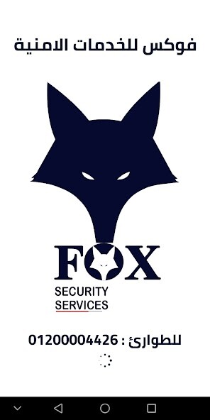 Run android online APK Fox Security (Supervisor) from MyAndroid or emulate Fox Security (Supervisor) using MyAndroid