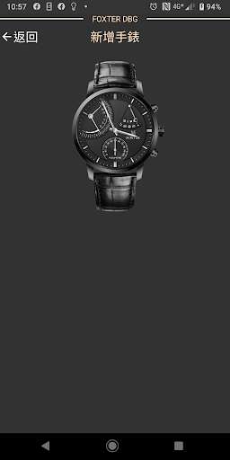 Run android online APK Foxter Exalt Watch from MyAndroid or emulate Foxter Exalt Watch using MyAndroid