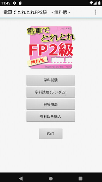 Run android online APK ???????FP2? 2025???- Light? - from MyAndroid or emulate ???????FP2? 2025???- Light? - using MyAndroid Run android online APK ???????FP2? 2025???- Light? - from MyAndroid or emulate ???????FP2? 2025???- Light? - using MyAndroid