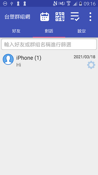 Run android online APK ????? FPCIM from MyAndroid or emulate ????? FPCIM using MyAndroid Run android online APK ????? FPCIM from MyAndroid or emulate ????? FPCIM using MyAndroid