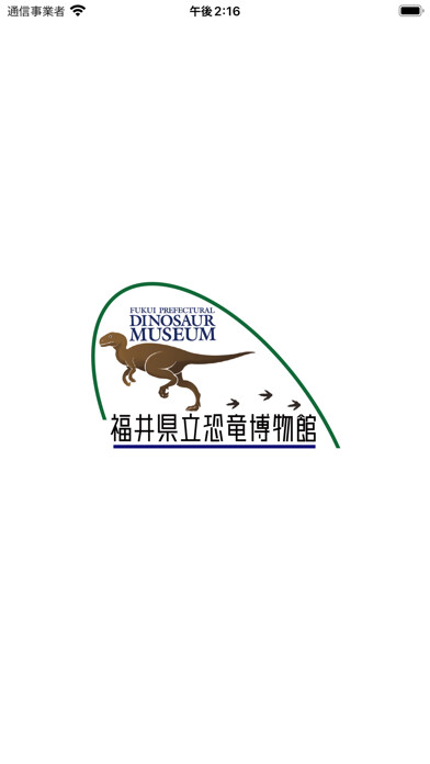 Run android online APK FPDM Exhibition Commentary from MyAndroid or emulate FPDM Exhibition Commentary using MyAndroid Run android online APK FPDM Exhibition Commentary from MyAndroid or emulate FPDM Exhibition Commentary using MyAndroid