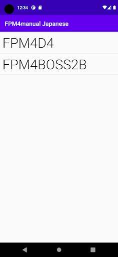 Run android online APK FPM4manual Japanese from MyAndroid or emulate FPM4manual Japanese using MyAndroid Run android online APK FPM4manual Japanese from MyAndroid or emulate FPM4manual Japanese using MyAndroid