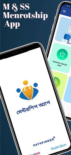 Run android online APK FP Mentorship App from MyAndroid or emulate FP Mentorship App using MyAndroid Run android online APK FP Mentorship App from MyAndroid or emulate FP Mentorship App using MyAndroid