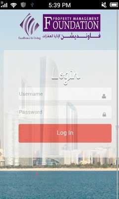 Emulate Android APK FPM Feedback