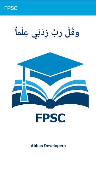 Run android online APK FPSC MCQS from MyAndroid or emulate FPSC MCQS using MyAndroid