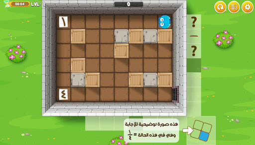 Run android online APK Fraction Maze from MyAndroid or emulate Fraction Maze using MyAndroid Run android online APK Fraction Maze from MyAndroid or emulate Fraction Maze using MyAndroid