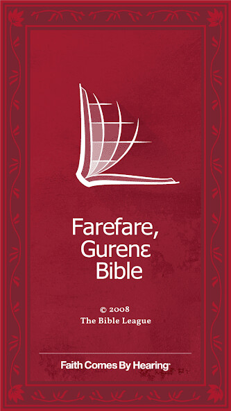 Run android online APK Frafra Bible from MyAndroid or emulate Frafra Bible using MyAndroid
