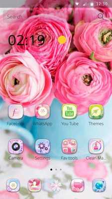 Emulate Android APK Fragrance of Rose Emulate Android APK Fragrance of Rose