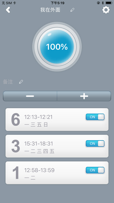 Run android online APK Fragrant from MyAndroid or emulate Fragrant using MyAndroid