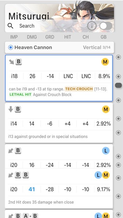 Emulate iPhone app FrameCalibur using MyAndroid