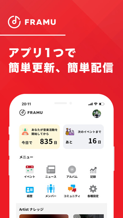 Emulate iPhone app FRAMU for Artist using MyAndroid Emulate iPhone app FRAMU for Artist using MyAndroid