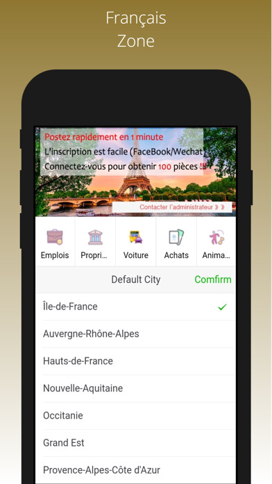 Emulate iPhone app Français Zone using MyAndroid Emulate iPhone app Français Zone using MyAndroid