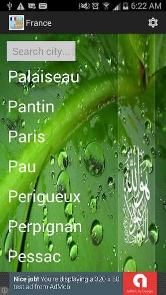 Emulate Android APK France Prayer Timings